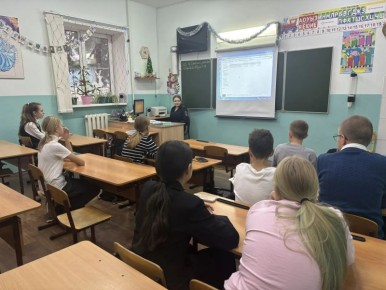 Матвеево-Курганские полицейские рассказали школьникам о профилактике мошенничества