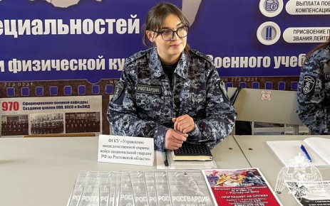 Представители Росгвардии рассказали студентам Ростова-на-Дону об имеющихся вакансиях