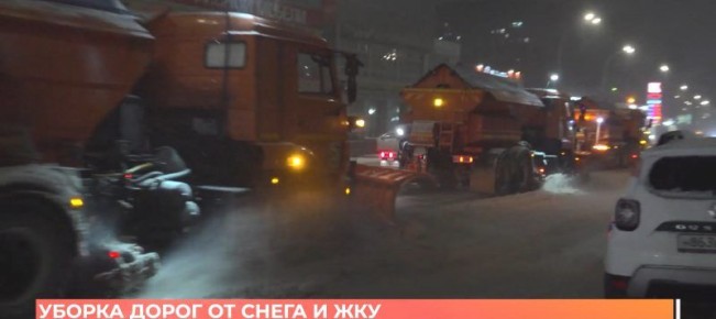 Юрий Слюсарь раскритиковал муниципалитеты за неготовность к уборке зимних дорог