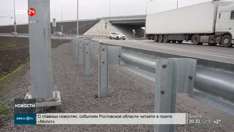 «Северный радиус» готов к сдаче