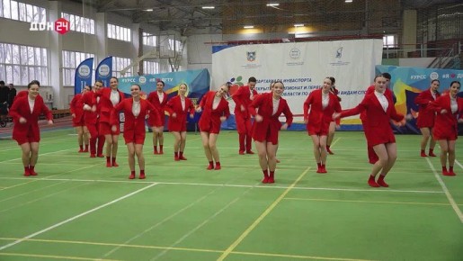 Спорт для каждого