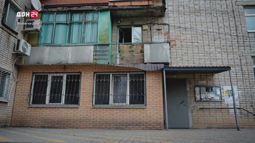 Как сменить управляющую компанию?