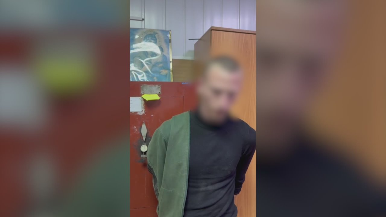 Владислав Шурыгин: ФСБ сообщила о задержании в Ростовской области агента украинских спецслужб