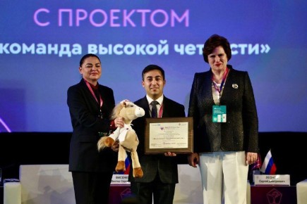 Проект ростовской городской поликлиники стал победителем конкурса «Лидер качества в здравоохранении»