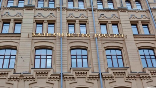 Что можно отметить в этот день