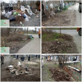На городских кладбищах началась уборка несанкционированных свалок