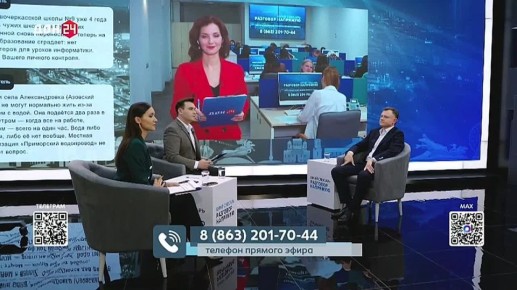 Важная информация для будущих родителей: новая выплата будет доступна с 1 января 2026 года