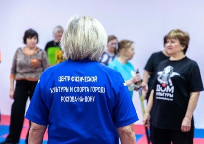 О спортивных занятиях для «серебряных» ростовчан в помещениях
