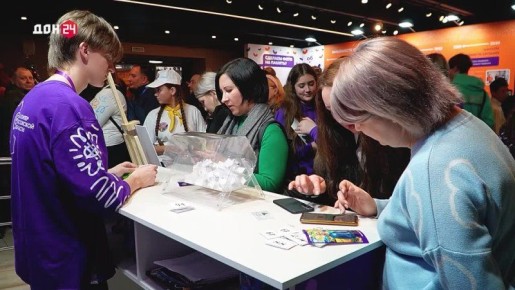 «ДоброФест-2025»