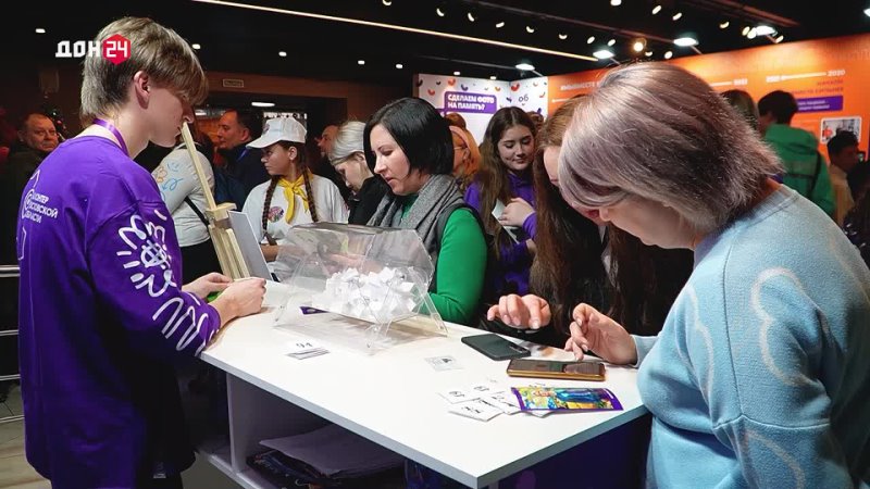 «ДоброФест-2025»