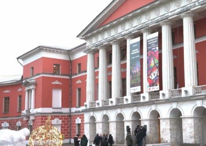 В Москве открылась выставка донских художников