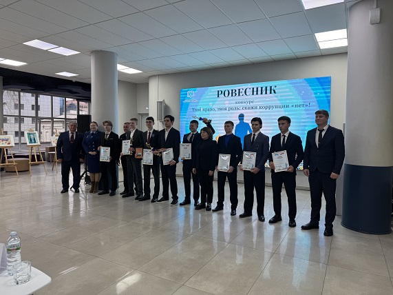 Ростовская молодежь выступила против коррупции в рамках городского конкурса «Ровесник»