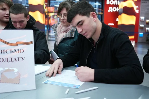 В Ростове провели военно-патриотический форум «Сила Народа».