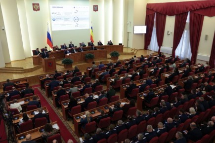 В Ростовской области стремятся к цифровой зрелости