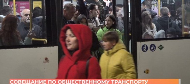 В Ростове на следующей неделе подорожает проезд в общественном транспорте