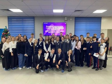 Молодёжное самоуправление: Батайск прокачивает команду