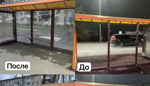 В Ростове приводят в порядок остановочные комплексы