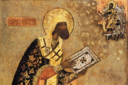 11 декабря 2025 вспоминают святителя Феодора, епископа Ростовского и Симоновоского