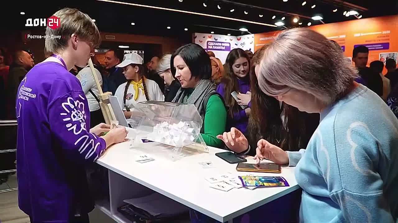 Ростовская область уже в восьмой раз стала победителем конкурса «Регион добрых дел»