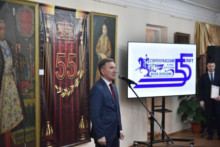 В Атаманском дворце станицы Старочеркасской состоялось торжественное мероприятие, посвященное 55-летнему юбилею с даты основания Старочеркасского историко-архитектурного музея-заповедника