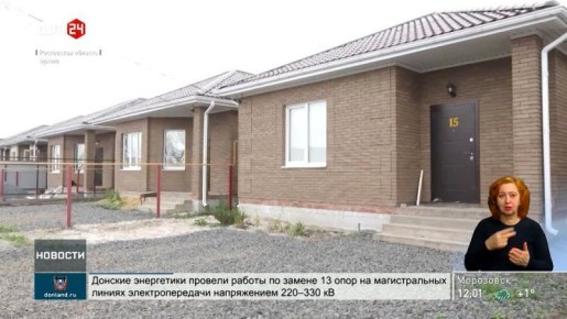 Размер земельного сертификата для многодетных семей