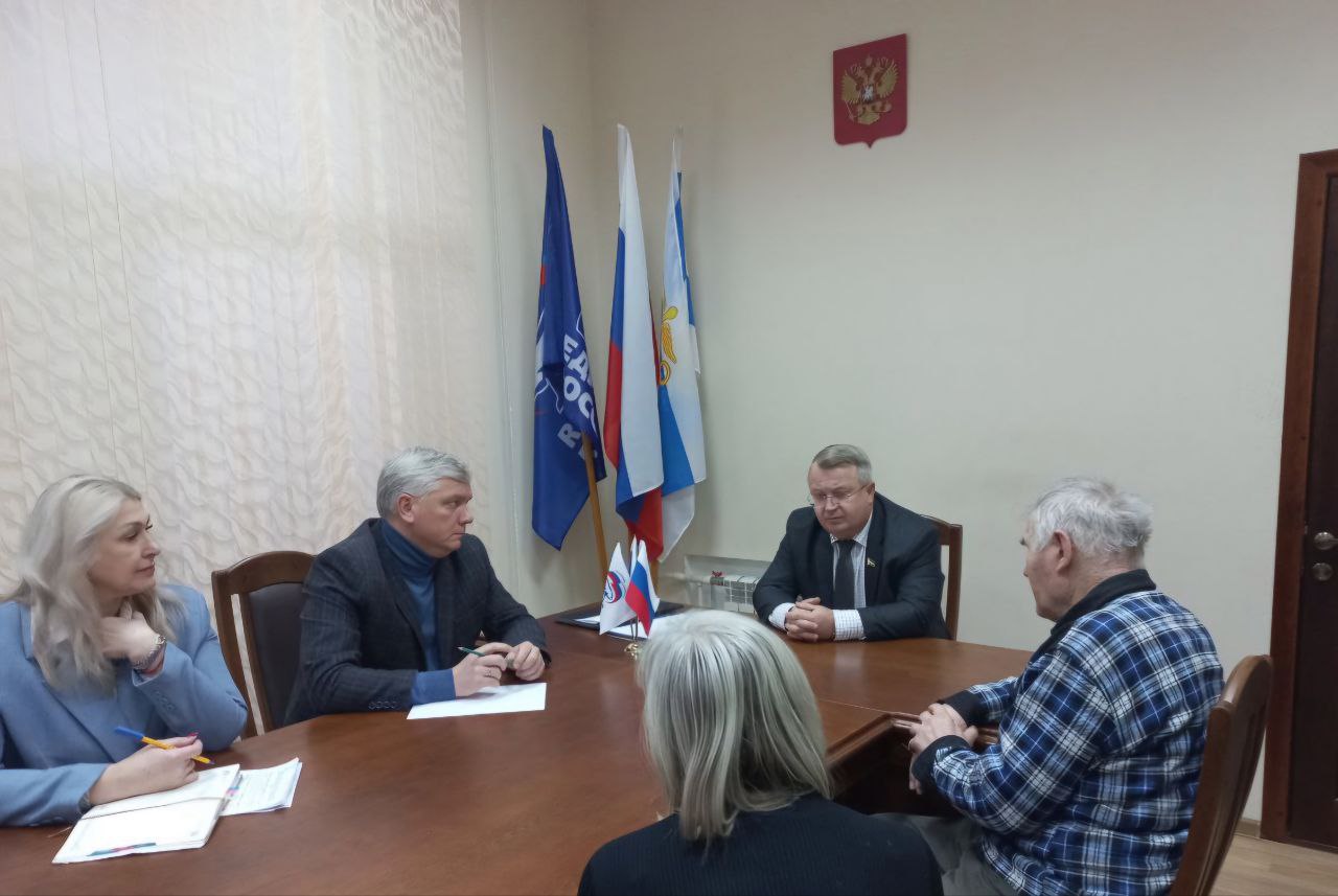 Василий Рудой провел прием граждан