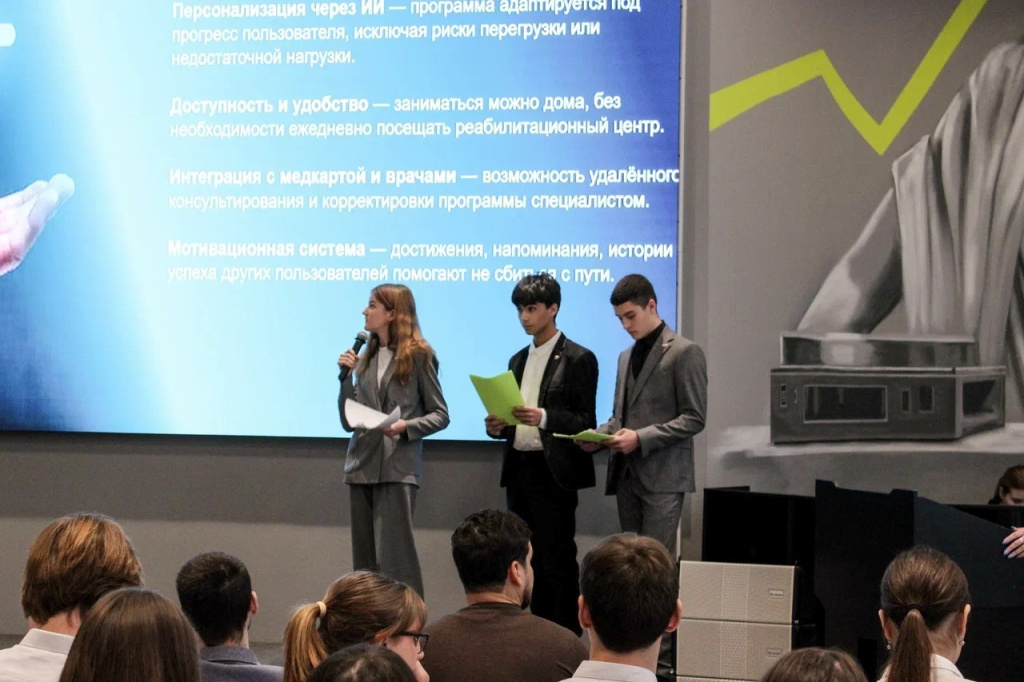 Подведены итоги городского конкурса «Юный предприниматель Ростова»