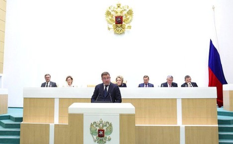 Руководитель Росимущества отметил эффективность работы по инвентаризации федерального имущества