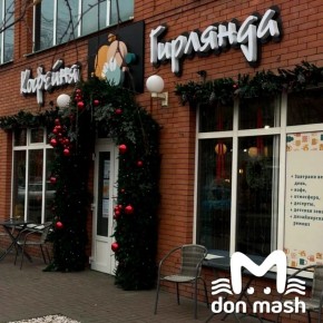 После массового отравления посетителей Роспотребнадзор закрыл кафе в Батайске