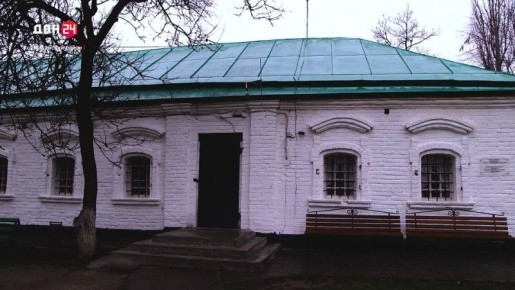 Юбилей Старочеркасского музея-заповедника