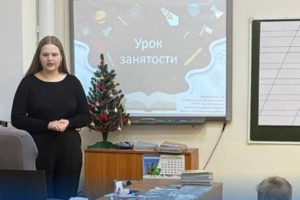В Ростовской области прошел день профессиональной ориентации инвалидов «С уверенностью – в завтрашний день»