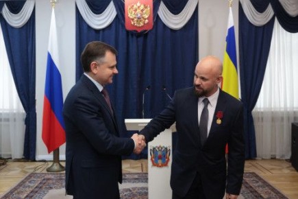На Дону вручили награды заслуженным труженикам