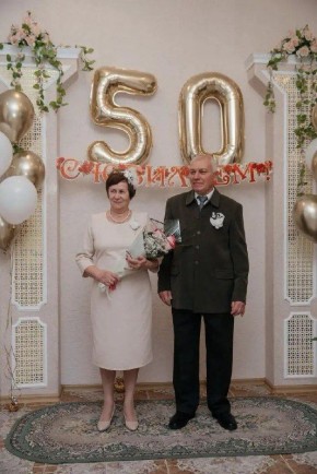 Золотая свадьба: в Тарасовском районе супруги Мохнарыловы отметили 50 лет совместной жизни