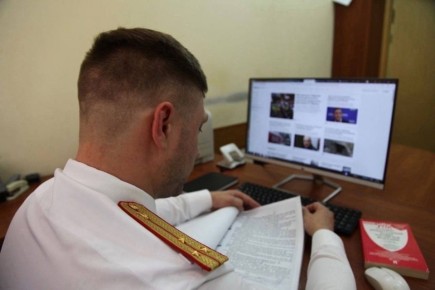 Прокуратура в судебном порядке добилась возвращения дончанину похищенных дистанционным мошенником 160 тыс. рублей