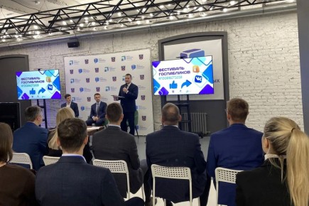 2,5 тысячи постов в день публикуют донские госпаблики