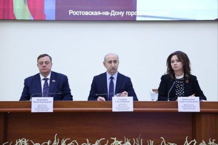 Депутаты городской Думы приняли изменения в бюджет города на 2025–2027 годы