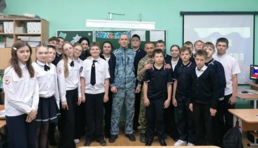 В Песчанокопском районе прошел «Урок мужества» для учащихся «полицейского класса»