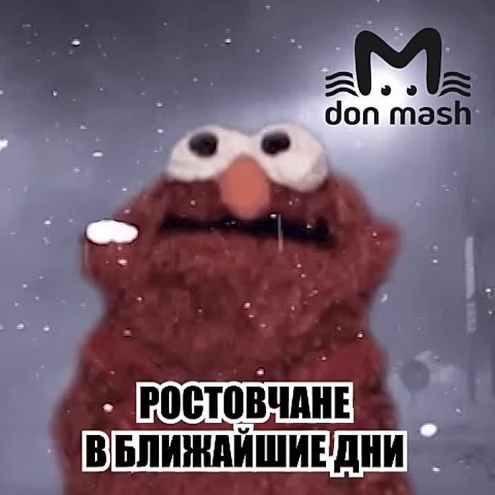 Кто там возмущался, что зима ненатуральная в Ростове? Природа порешала