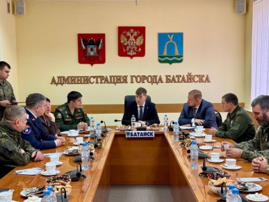 Сегодня в администрации Батайска прошла особенная встреча