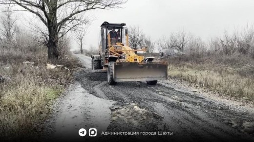Качество городской среды складывается из множества деталей — и одной из самых ощутимых для жителей остаётся состояние дорог