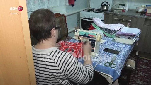 Семья из Сальска шьёт и собирает подарки для бойцов СВО