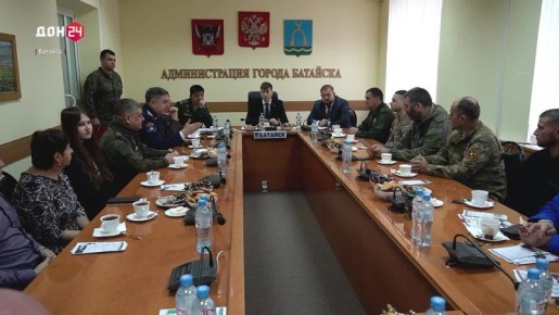 Парень с нашего двора