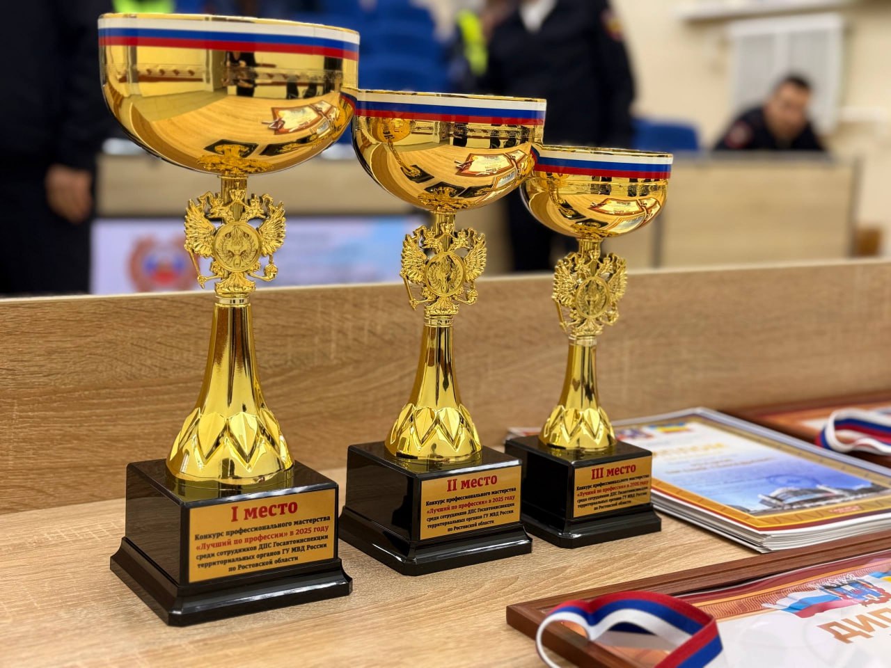 На Дону определен лучший инспектор Госавтоинспекции на региональном этапе конкурса профессионального мастерства
