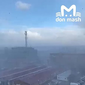 Волгоднонск КОНКРЕТНО заметает