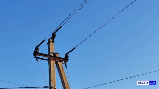 Жители нескольких населенных пунктов Аксайского района остались без света из-за нарушения на электросети