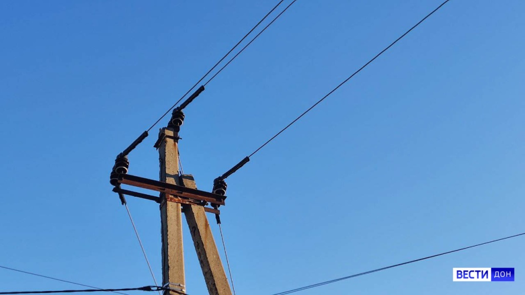 Жители нескольких населенных пунктов Аксайского района остались без света из-за нарушения на электросети