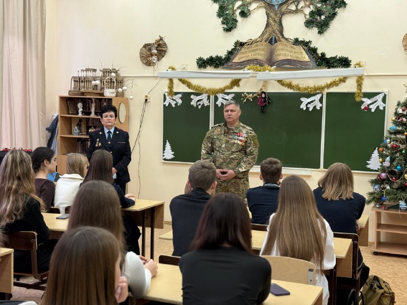 Для школьников Новочеркасска провели уроки мужества