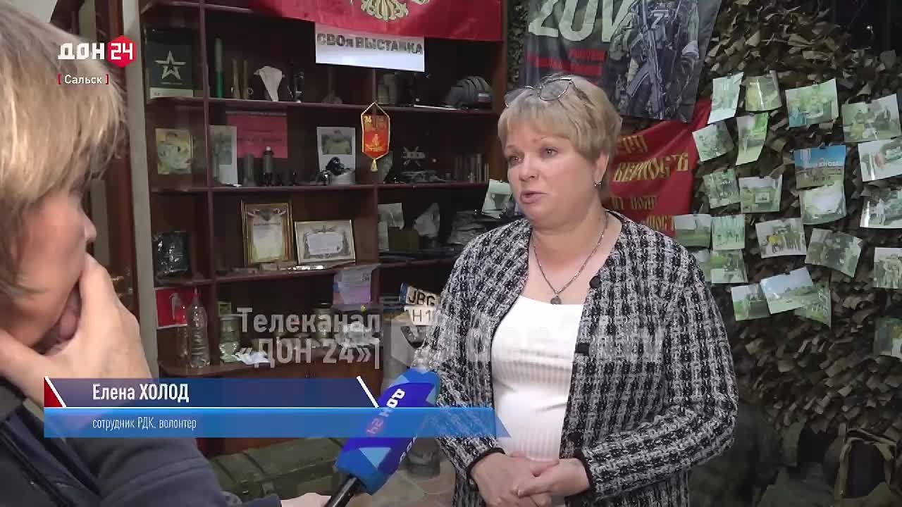 Волонтёры и работники культуры плетут маскировочные сети для военных в Сальске