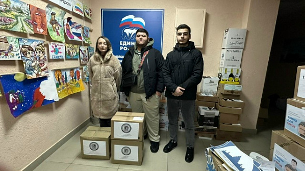 Акции и адреса добрых дел