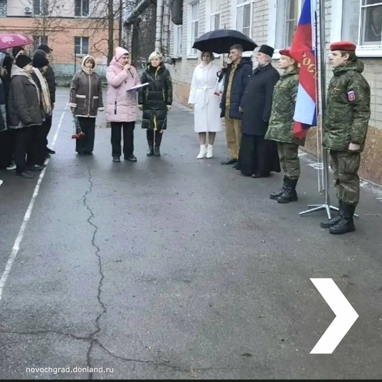 12 декабря в школе №25 имени П.К. Каледина состоялось памятное событие — открытие мемориальной доски в честь выпускника, участника специальной военной операции Романа Горохова